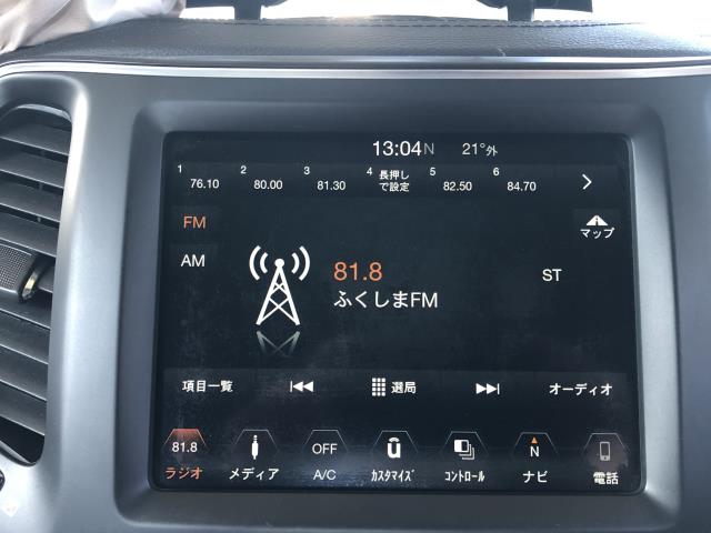 【中古】ジープ チェロキー ABA-KL24 純正 カーナビゲーション  自社品番250501