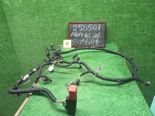 【中古】ジープ チェロキー ABA-KL24 リア バンパー用 ソナー  自社品番250501