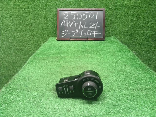 【中古】ジープ チェロキー ABA-KL24 ライト スイッチ   自社品番250501