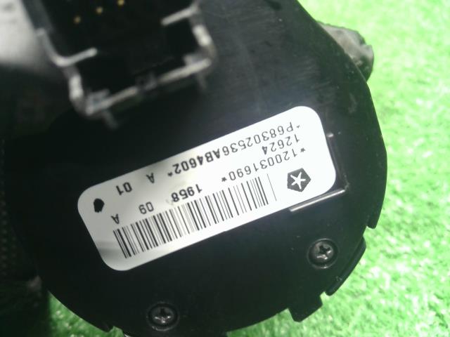 【中古】ジープ チェロキー ABA-KL24 ライト スイッチ   自社品番250501