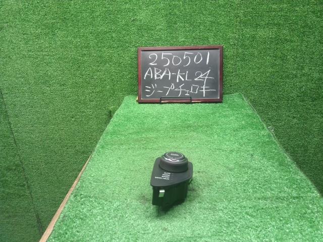【中古】ジープ チェロキー ABA-KL24 ドライブ モード 切替 スイッチ  自社品番250501