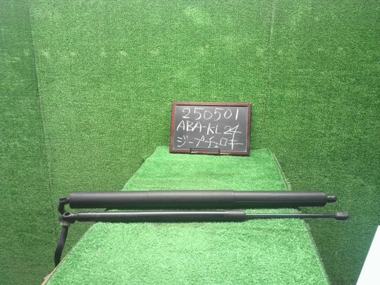 【中古】ジープ チェロキー ABA-KL24 バックドアダンパー ゲートショック バックドアショック 自社品番250501