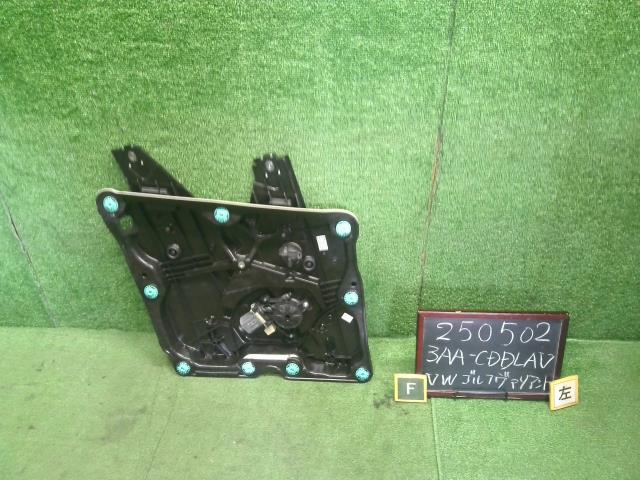 【中古】VW ゴルフヴァリアント 3AA-CDDLAV 左フロントドアレギュレーターモーター  自社品番250502