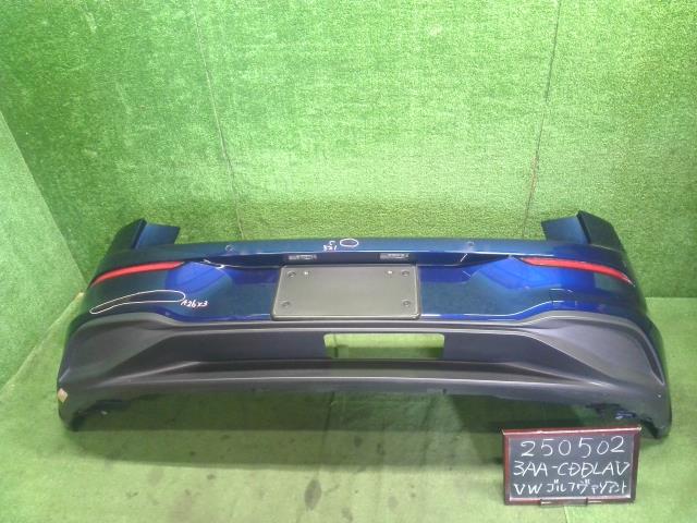 【中古】VW ゴルフヴァリアント 3AA-CDDLAV リアバンパー  自社品番250502