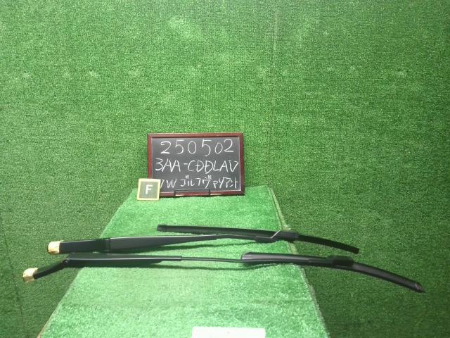 【中古】VW ゴルフヴァリアント 3AA-CDDLAV フロントワイパーアーム  自社品番250502