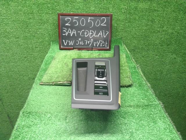 【中古】VW ゴルフヴァリアント 3AA-CDDLAV シフトレバー スイッチ  自社品番250502