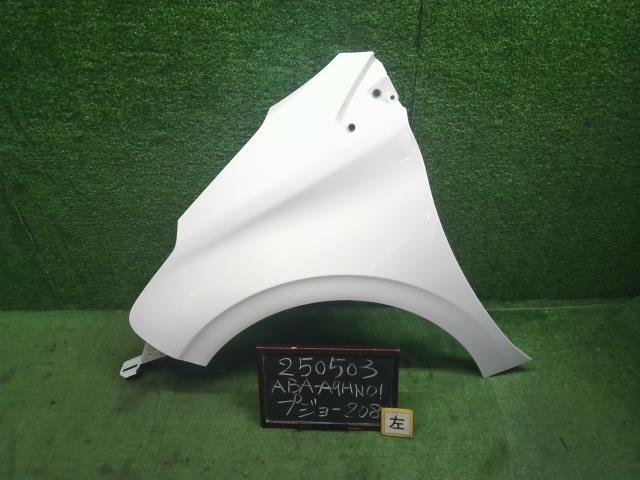 【中古】プジョー 208 ABA-A9HN01 左フロントフェンダー  自社品番250503