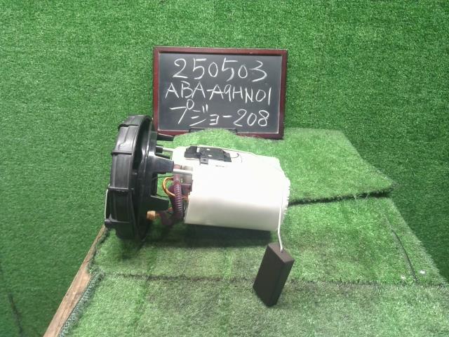 【中古】プジョー 208 ABA-A9HN01 フューエル 燃料ポンプ  自社品番250503
