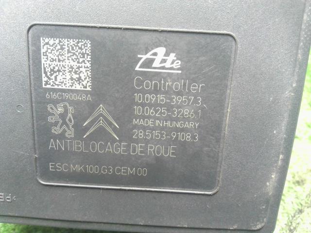 【中古】プジョー 208 ABA-A9HN01 ＡＢＳアクチュエーター  自社品番250503