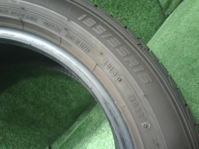 【中古】16インチ 夏 ノーマルタイヤ 195/55R16 4本 ダンロップ 22年製 プジョー208外し 自社品番250503
