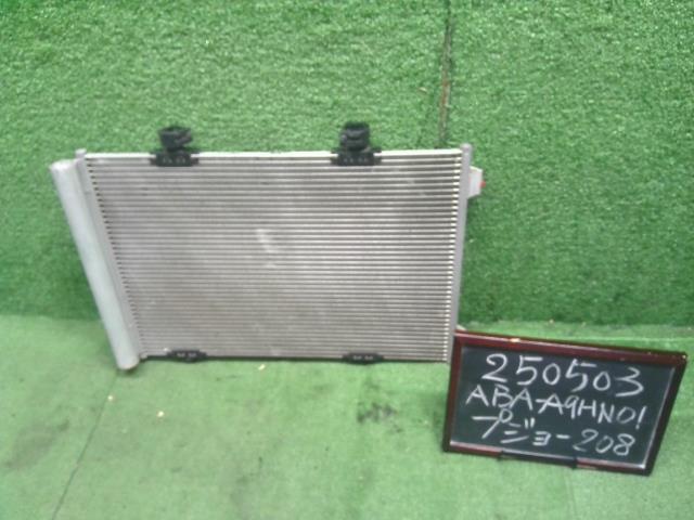 【中古】プジョー 208 ABA-A9HN01 コンデンサー  自社品番250503