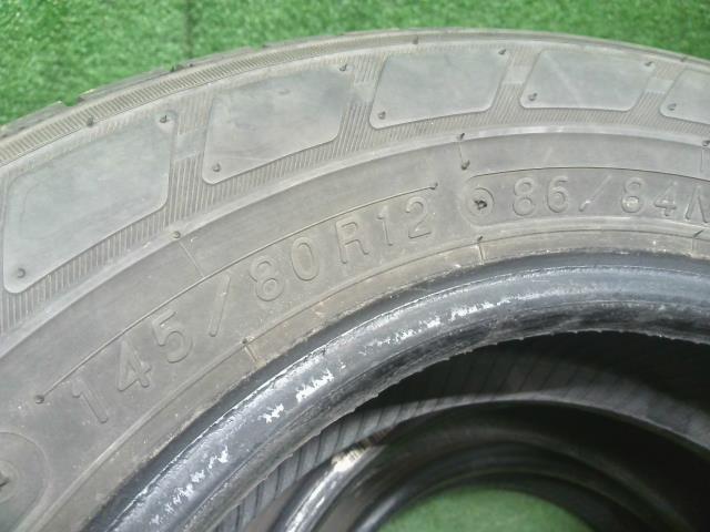 【中古】夏  サマータイヤ 　23年製 12インチ　145/80R12　ブルーアース バン RY55　LT 自社品番250511