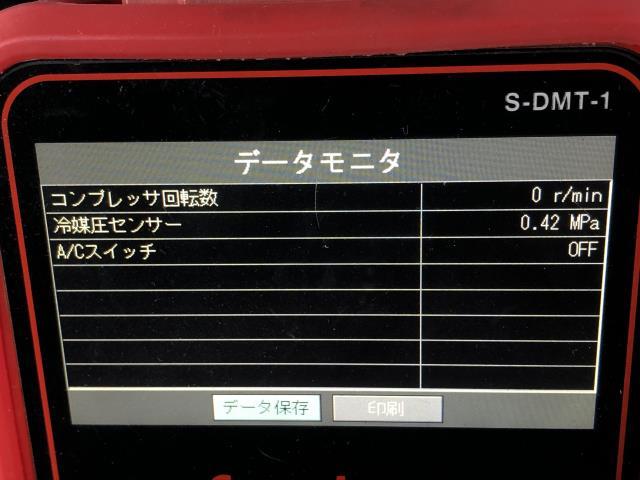 【中古】ミニキャブミーブ ZAB-U67V　エアコンコンプレッサー　Ａ／Ｃコンプレッサー 7813A470  自社品番250511 W37