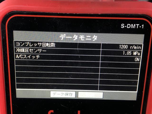 【中古】ミニキャブミーブ ZAB-U67V　エアコンコンプレッサー　Ａ／Ｃコンプレッサー 7813A470  自社品番250511 W37