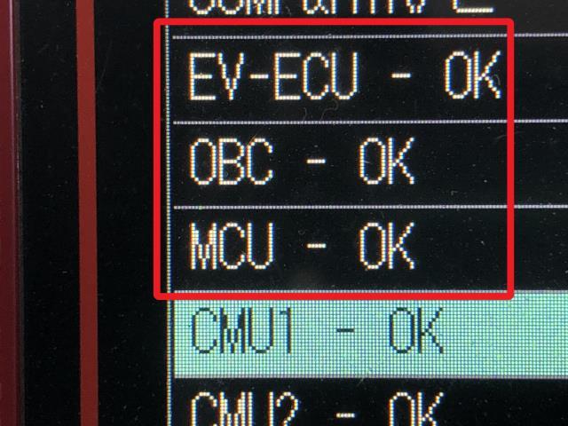 【中古】ミニキャブミーブ ZAB-U67V 　ＥＶ　インバーター  自社品番250511 W37