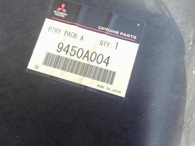 【中古】ミニキャブミーブ ZAB-U67V ＥＶバッテリー  9499C650 9450A004 自社品番250511 W37