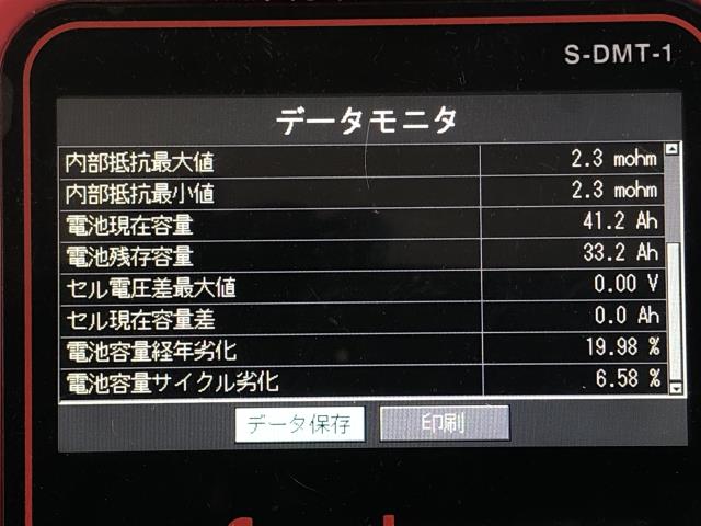 【中古】ミニキャブミーブ ZAB-U67V ＥＶバッテリー  9499C650 9450A004 自社品番250511 W37