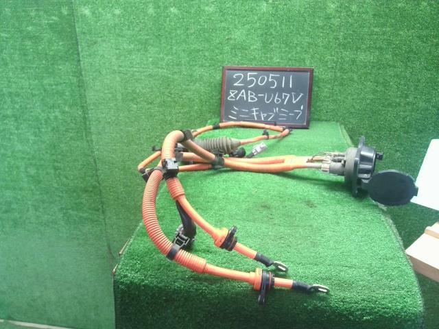 【中古】ミニキャブミーブ ZAB-U67V 充電ポート ケーブル 9499B471  自社品番250511 W37