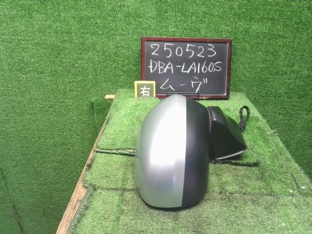 【中古】ムーヴ DBA-LA160S 右ドアミラー サイドミラー 87910-B2L10- 自社品番250523 S28