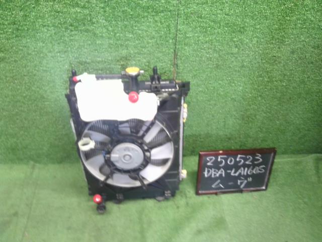 【中古】ムーヴ DBA-LA160S ラジエーター 電動ファン 自社品番250523 S28