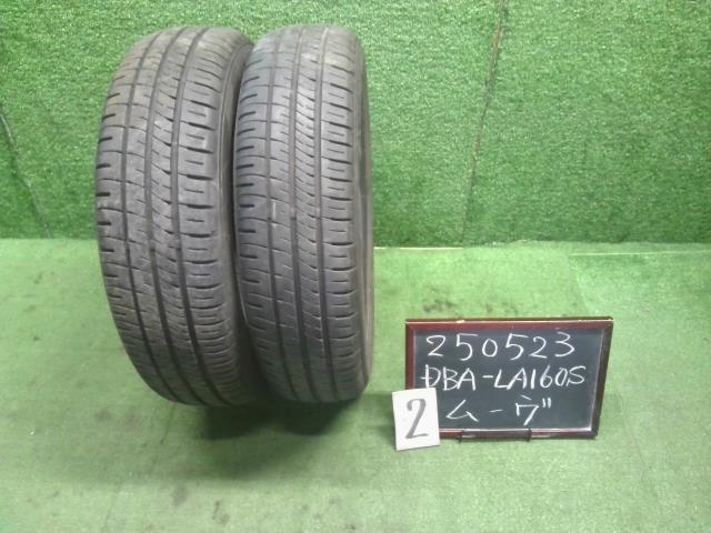 【中古】14インチ 夏 ノーマルタイヤ 155/65R14 2本 ダンロップ 22年製  自社品番250523