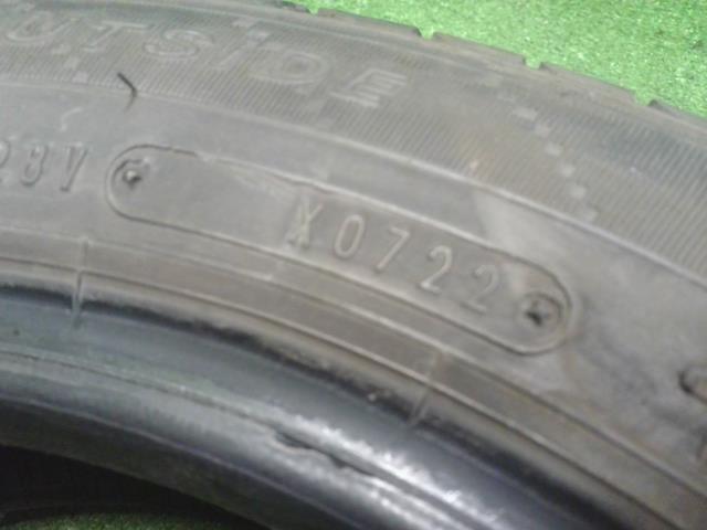 【中古】14インチ 夏 ノーマルタイヤ 155/65R14 2本 ダンロップ 22年製  自社品番250523