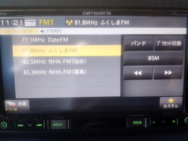 【中古】ムーヴ DBA-LA160S カーナビゲーション  自社品番250523 S28