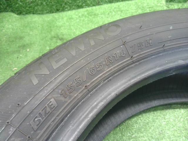 【中古】14インチ 夏 ノーマルタイヤ 155/65R14 2本 ブリヂストン 25年製  自社品番250524