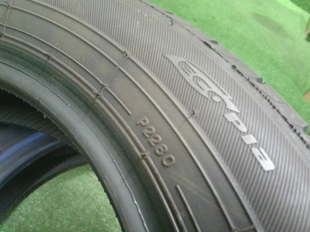 【中古】14インチ 夏 ノーマルタイヤ 155/65R14 2本 ブリヂストン 25年製  自社品番250524