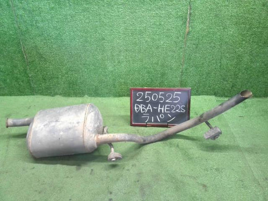 【中古】ラパン DBA-HE22S リアマフラー 14300-82K03 自社品番250525 ZSF