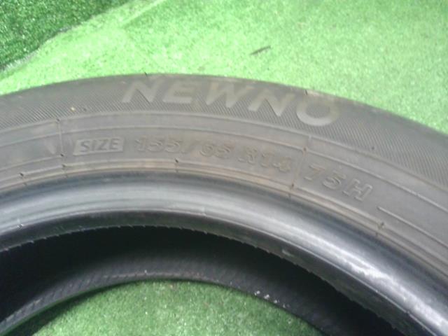 【中古】14インチ 夏 ノーマルタイヤ 155/65R14 2本 ブリヂストン 23年製 自社品番250525