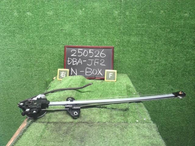 【中古】Ｎ－ＢＯＸ DBA-JF2 右フロントドアレギュレーターモーター 72210-TY0-003 自社品番250526 NH850