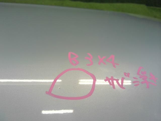 【中古】ムーヴコンテ DBA-L585S ボンネットフード 53301-B2231 自社品番250527 B69