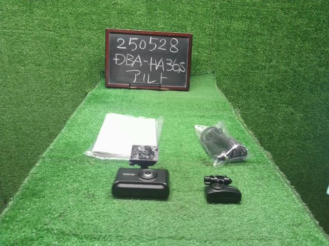 【中古】コムテック ドラレコ ドライフレコーダー ZDR025  自社品番250528 Z7T