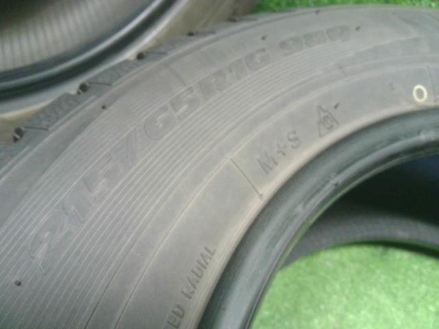 【中古】(1) 215-65R16 スタッドレスタイヤ 冬 4本 TOYO トーヨー TRANPATHTX 20年製  自社品番250531