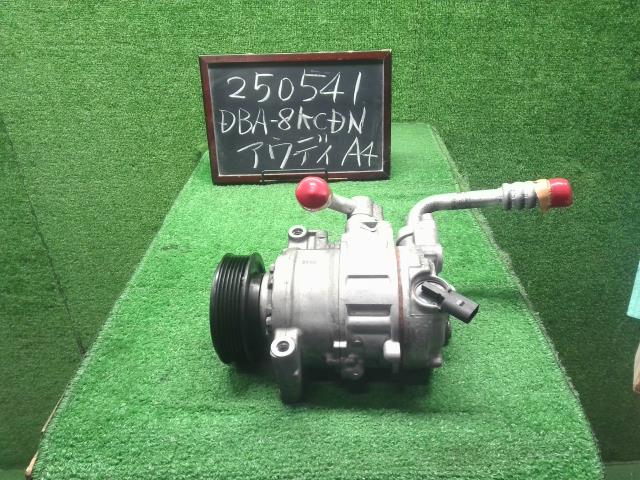 【中古】アウディ A4 DBA-8KCDN Ａ／Ｃコンプレッサー  自社品番250541