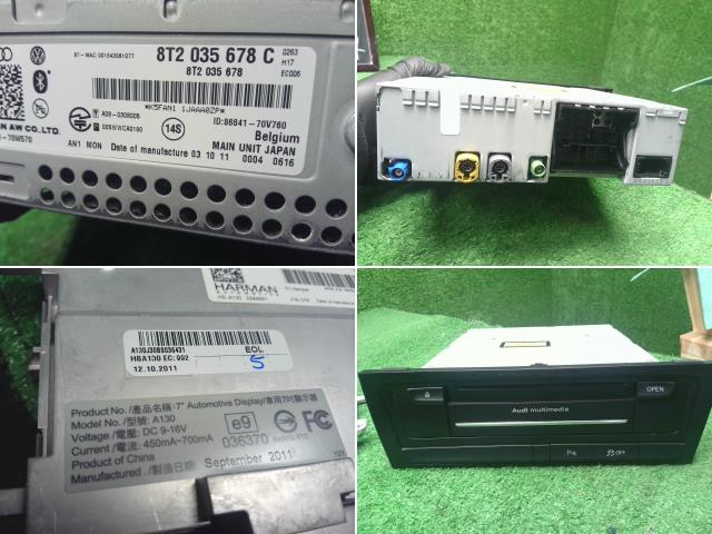 【中古】アウディ A4 DBA-8KCDN カーナビゲーション  自社品番250541