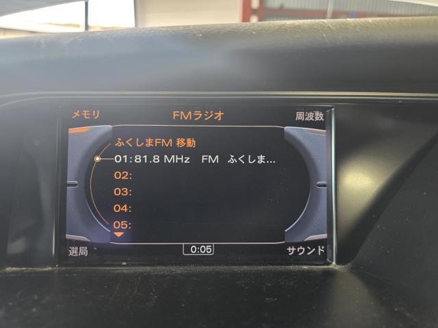 【中古】アウディ A4 DBA-8KCDN カーナビゲーション  自社品番250541