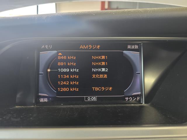 【中古】アウディ A4 DBA-8KCDN カーナビゲーション  自社品番250541