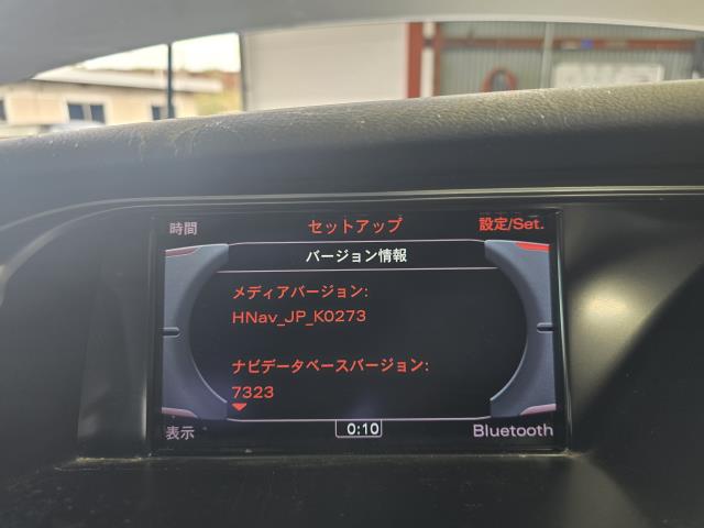 【中古】アウディ A4 DBA-8KCDN カーナビゲーション  自社品番250541