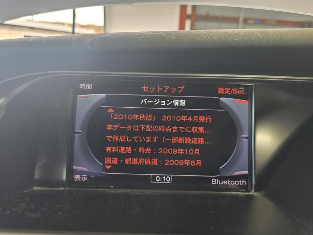【中古】アウディ A4 DBA-8KCDN カーナビゲーション  自社品番250541