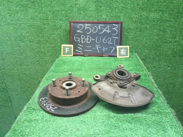 【中古】ミニキャブ GBD-U62T 右フロント　ナックル　ハブ　 MR353693 自社品番250543 W37