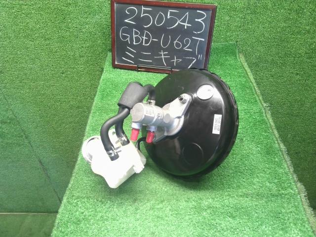 【中古】ミニキャブ GBD-U62T ブレーキマスター　マスターシリンダー　4625A387 自社品番250543 W37