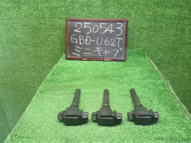 【中古】ミニキャブ GBD-U62T イグニッション ダイレクト コイル 1832A059 自社品番250543 W37
