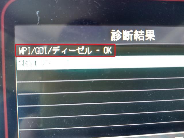 【中古】ミニキャブ GBD-U62T イグニッション ダイレクト コイル 1832A059 自社品番250543 W37