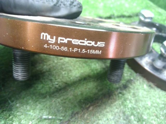 【中古】MY PRECIOUS ワイドトレッドスペーサー ライフ外し 自社品番250544