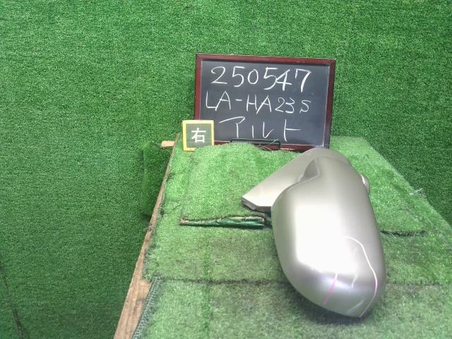 【中古】アルト LA-HA23S 右ドアミラー　サイドミラー　運転席側 84701-84G50-ZA4 自社品番250547 ZA4