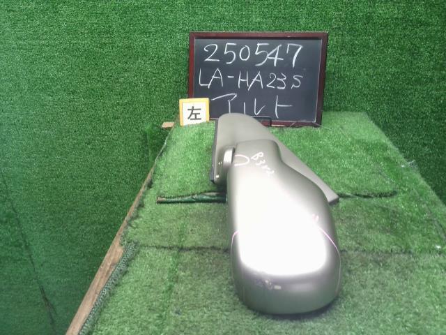 【中古アルト LA-HA23S 左ドアミラー　サイドミラー　助手席側 84702-84G50-ZA4 自社品番250547 ZA4