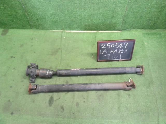 【中古】アルト LA-HA23S プロペラシャフト　前後セット 27101-70H40 自社品番250547 ZA4