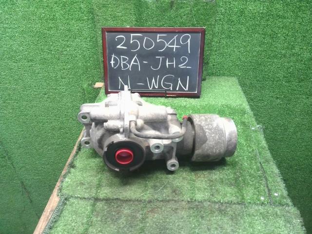 【中古】Ｎ－ＷＧＮ DBA-JH2 リアリジットデフ 41200-5L2-033 自社品番250549 NH875P
